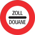 Zoll/Douane/Dogana