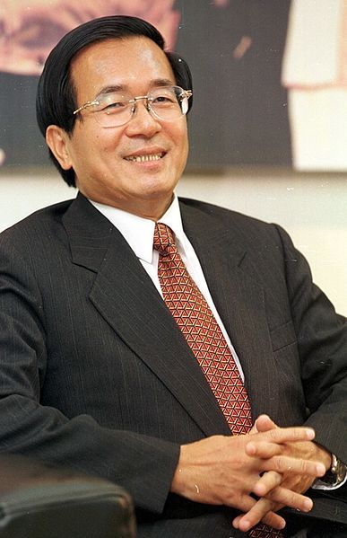 File:Chen Shui-bian photo.jpg