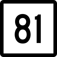 File:Connecticut Highway 81.svg