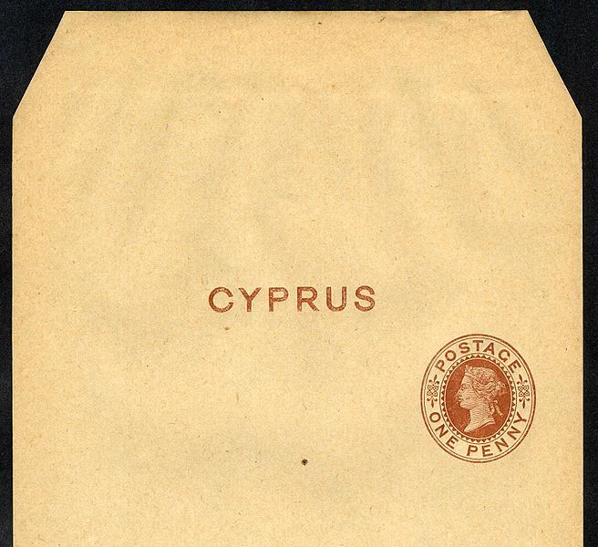 File:Cyprus wrapper 1880.jpg