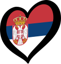 File:EuroServia.svg