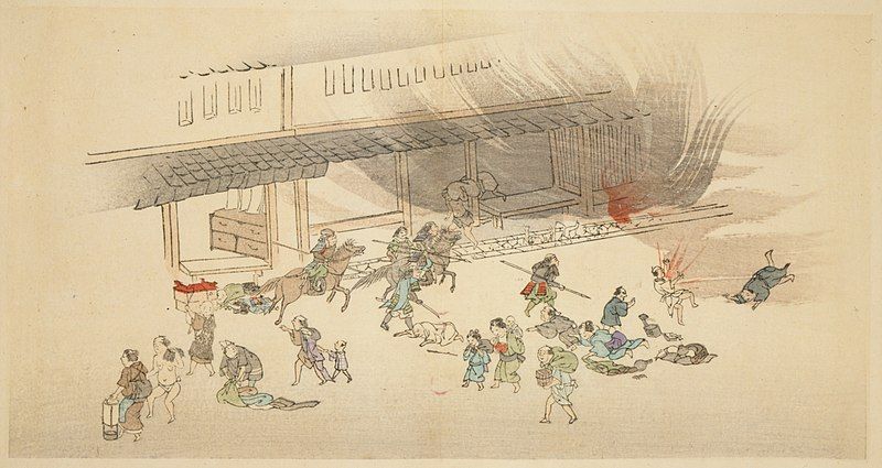 File:Hamaguri rebellion.jpg