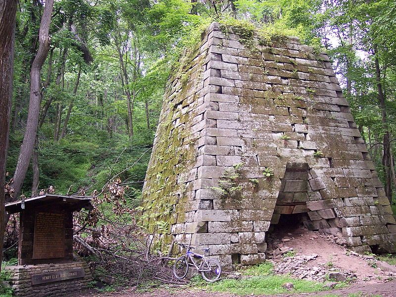 File:Henry Clay Furnace.jpg