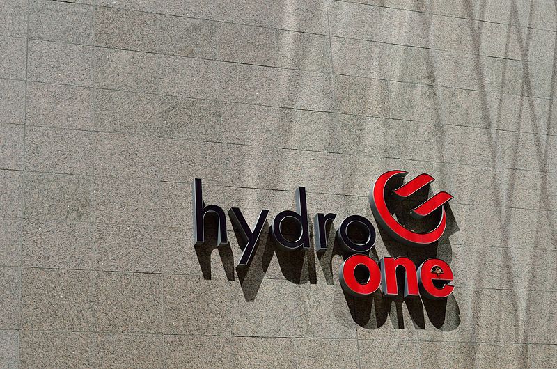 File:HydroOneTorontoHeadOffice.jpg