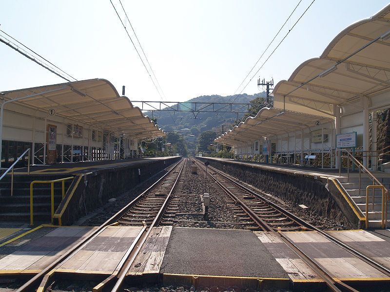 File:Izu-Okawa-Sta-Platform.JPG