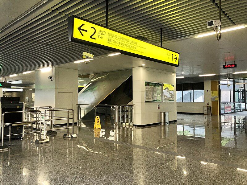 File:Luojiaba station concourse.jpg