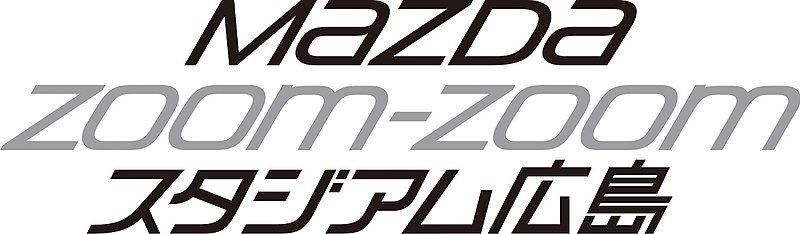 File:Mazda Stadium logo.jpg