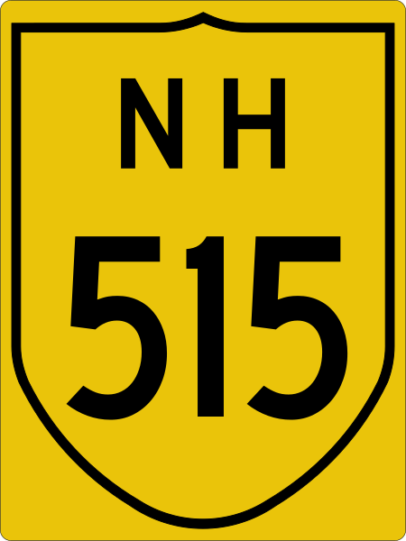 File:NH515-IN.svg