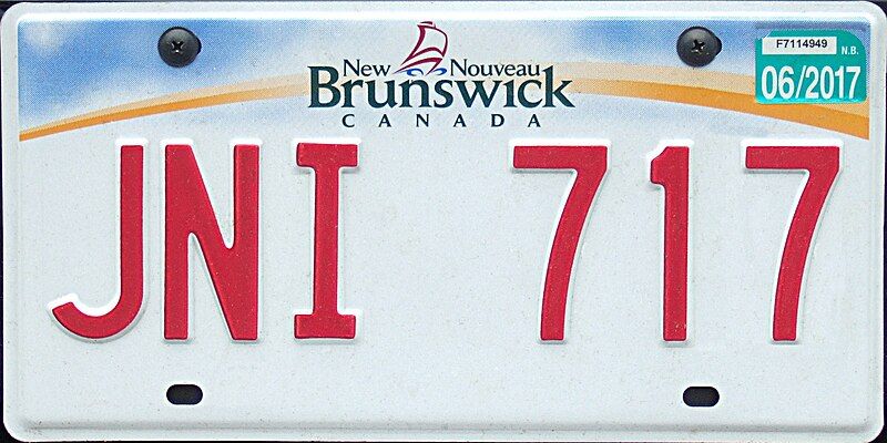 File:Plate NewBrunswick 2016.jpg