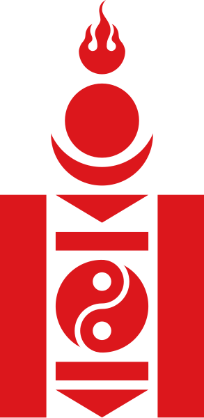 File:Soyombo red.svg