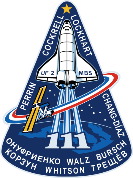 File:Sts-111-patch.png