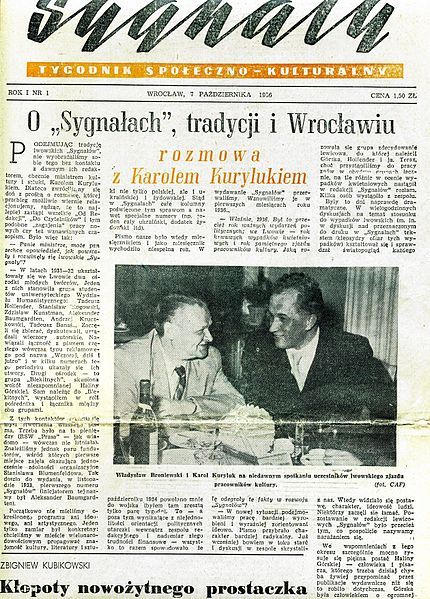 File:Sygnaly1956withWBroniewski.jpg