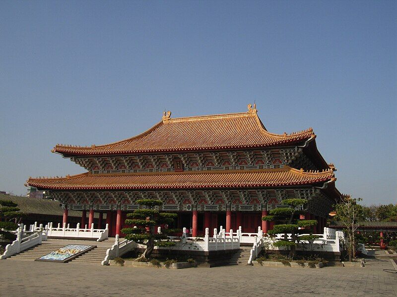 File:Zuoying Confucian Temple.jpg