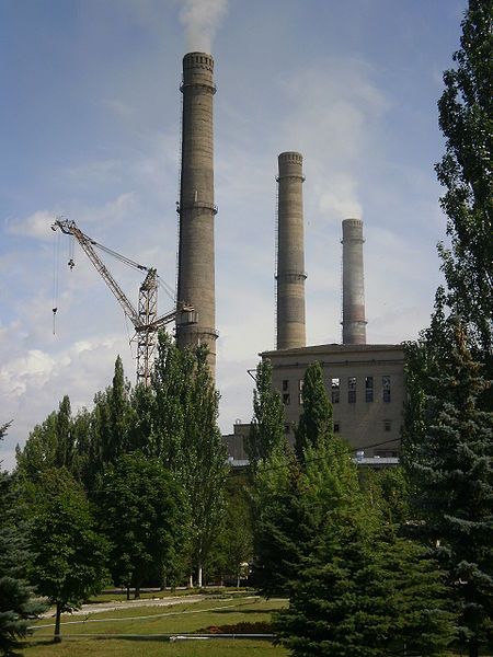 File:Мироновская ТЭС.jpg