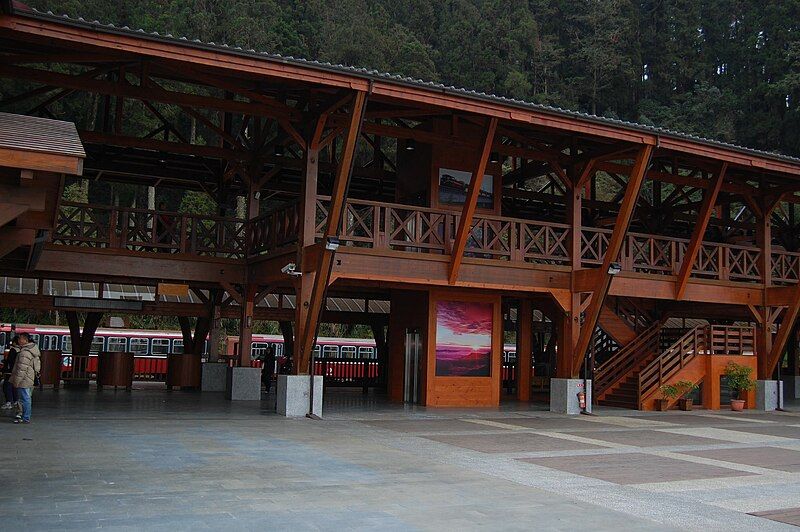 File:Alishan station 01.jpg