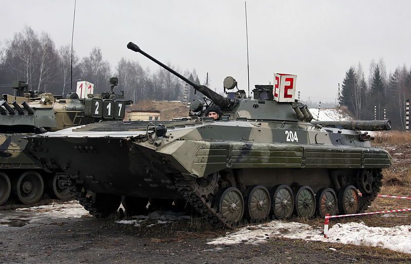 File:BMP-2 (2).jpg