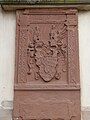 Protestant temple: tombstone of John I, Count Palatine of Zweibrücken (died in 1604) tombstone