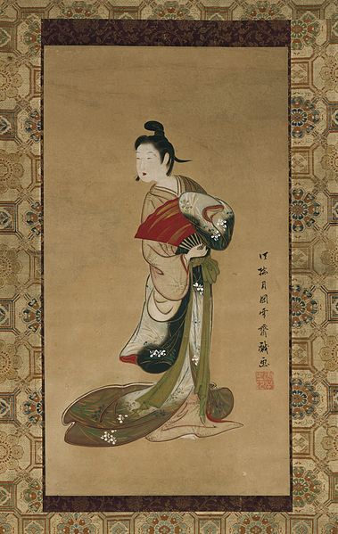 File:Courtesan LACMA M.76.144.jpg