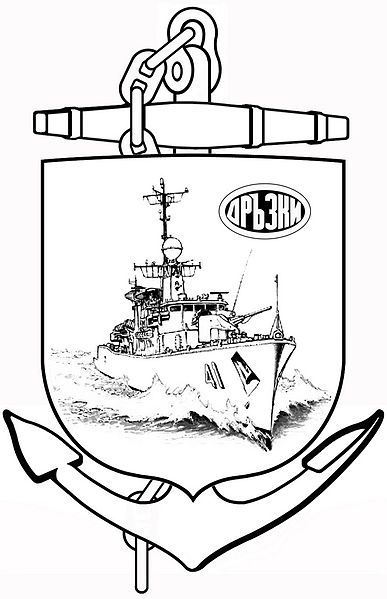 File:Crest-Drazki-small.jpg