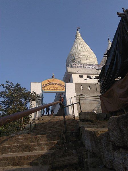 File:Digambar-Jain-Mandir-at-Mandar-Hill-Top.jpg