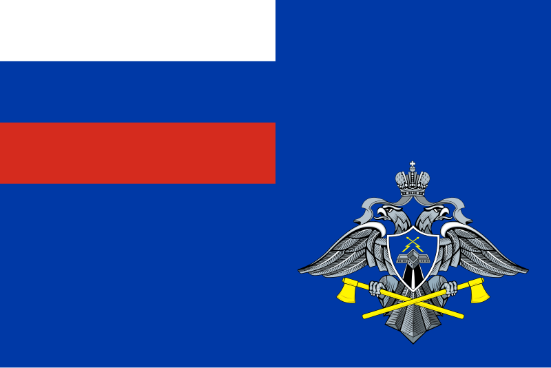 File:Flag of Spetcstroy.svg