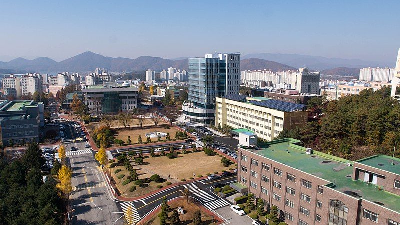 File:Gongju Campus.jpg