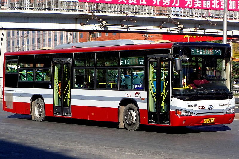 File:KLQ6129GE5.jpg