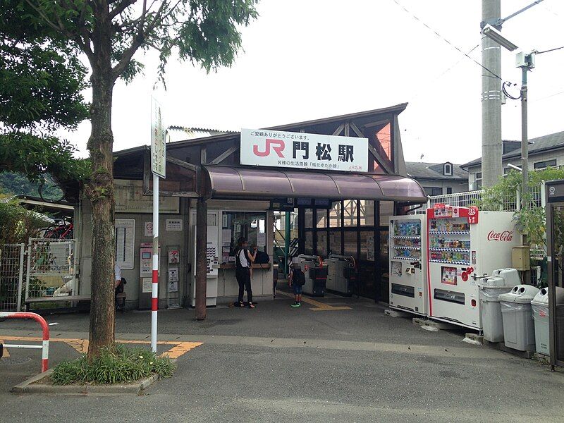 File:Kadomatsu Station 20160729.jpg