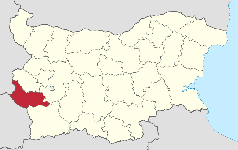 File:Kyustendil in Bulgaria.svg