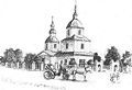 Orthodox Church of the Nativity of the Virgin, 18th century.