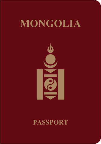 File:Mongolia Passport.svg