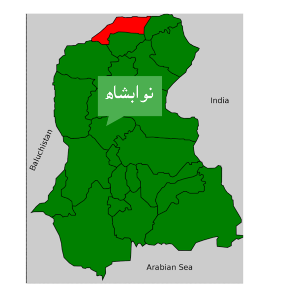 File:Nawabshah.png