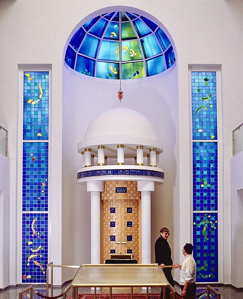 File:New Synagogue Darmstadt.jpg