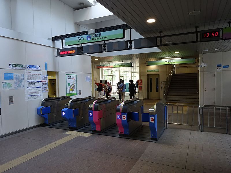 File:Shiodome-Sta-Yurikamome-Gate.JPG