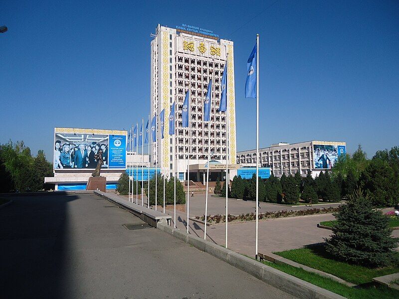 File:TWC, KazNU Campus.JPG