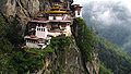 Paro Taktsang, Paro, Bhutan