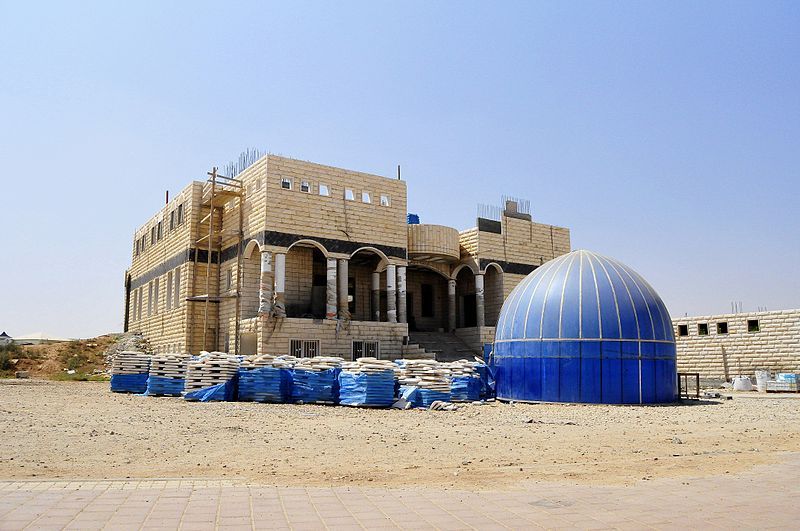 File:Tirabin al-Sana mosque.jpg