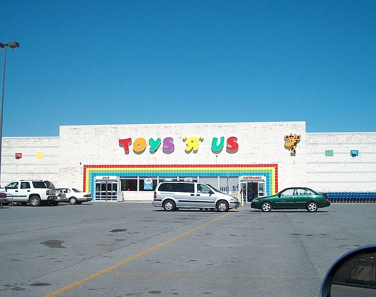 File:Toysrus Us.jpg