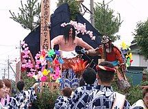 Tsuchizaki Shinmeisha Shrine Annual Celebration And The Float Festival