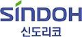 Corporate identity of Sindoh from 2008 to 2013