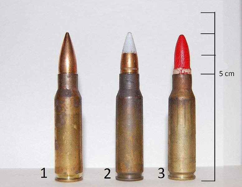 File:7.62×51mmNATO.jpg