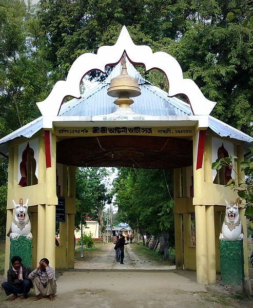 File:Aauniati satra gate.jpg