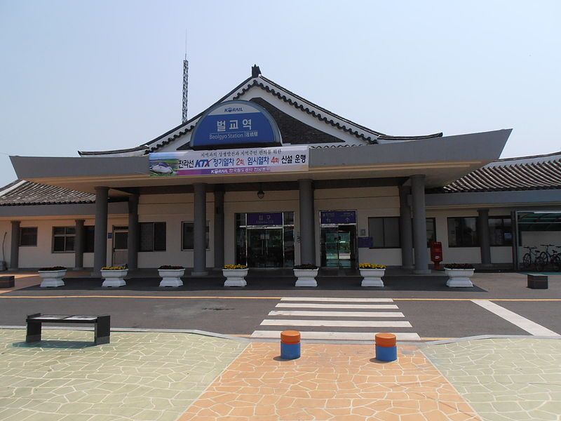 File:Beolgyo Station.jpg