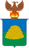 Official seal of Cuiabá