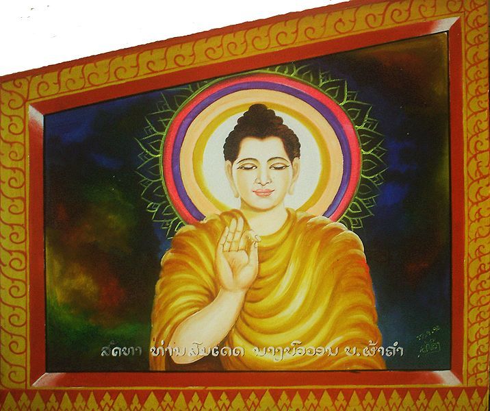 File:Buddha portrait.jpg