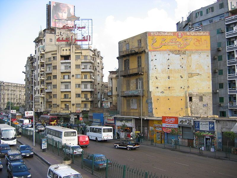 File:Cairo Centre.JPG