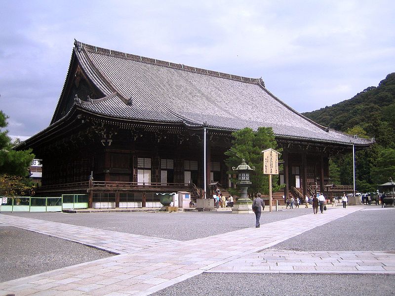 File:Chion-in (Mieido).jpg