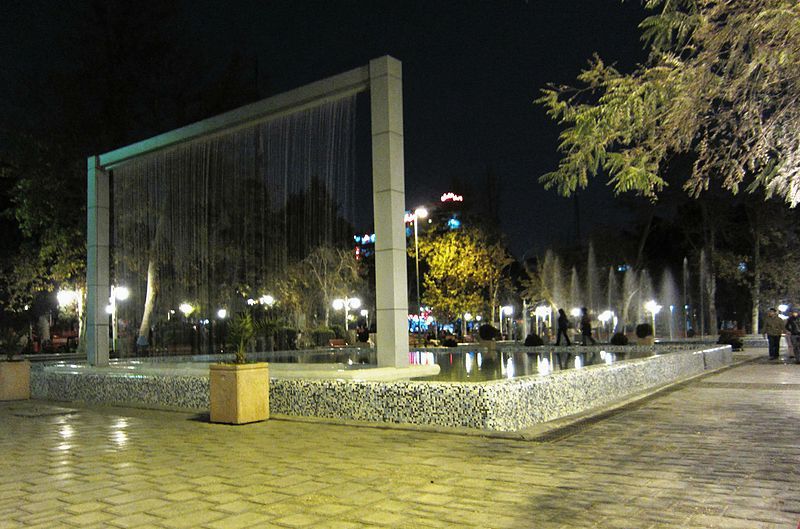 File:Daneshjoo Park fountain.jpg