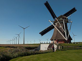 Windmills in Eemshaven, Netherlands.