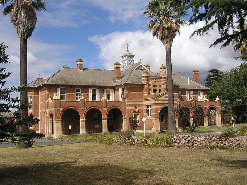 File:GoulburnKenmoreHospital.jpg